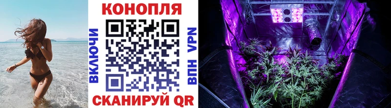 Как найти закладки Переславль-Залесский OMG вход  ГАШИШ  ЭКСТАЗИ  Бошки Шишки  АМФ 