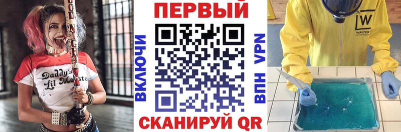 Амфетамин 97%  сколько стоит  Переславль-Залесский 