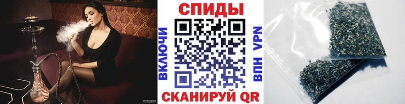 Бутират бутандиол Переславль-Залесский