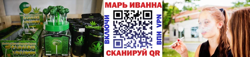 Еда ТГК конопля  купить закладку  mega ссылка  Переславль-Залесский 
