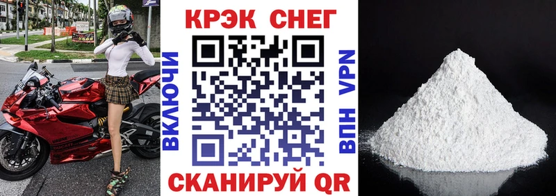 Кокаин Перу Переславль-Залесский