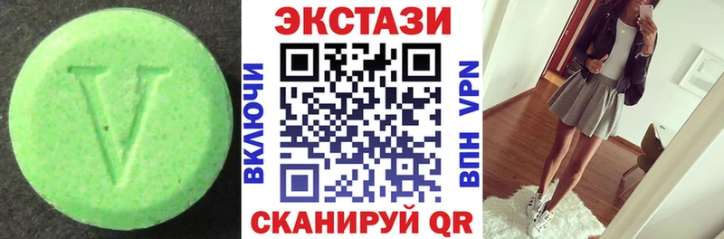ЭКСТАЗИ Philipp Plein  хочу   Переславль-Залесский 