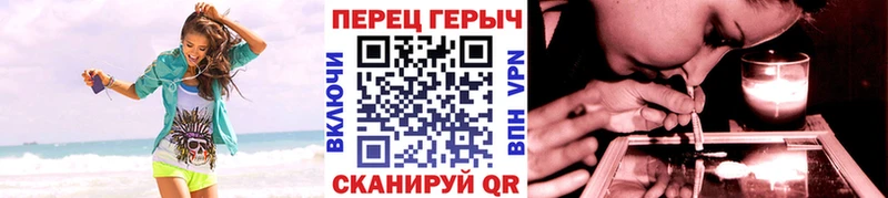 OMG вход  Переславль-Залесский  ГЕРОИН VHQ 