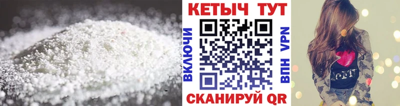 купить наркотики цена  darknet как зайти  Кетамин VHQ  Переславль-Залесский 