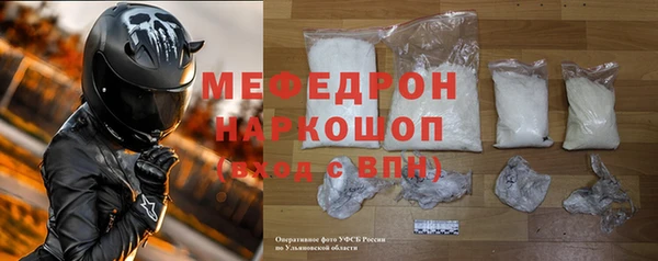 2c-b Михайловка
