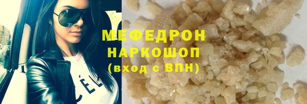 mdma Михайлов