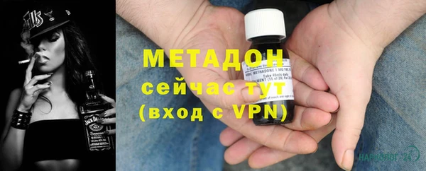 MDMA Михайловск