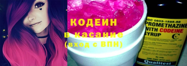 2c-b Михайловка