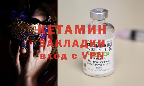 spice Медвежьегорск