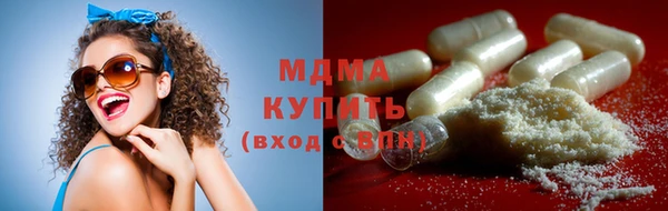 mdma Михайлов