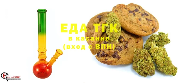 mdma Михайлов
