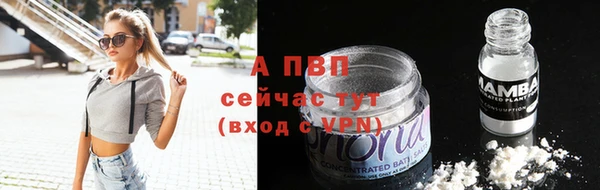 mdma Михайлов