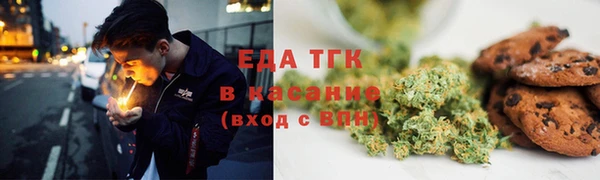 mdma Михайлов