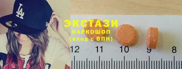 spice Медвежьегорск
