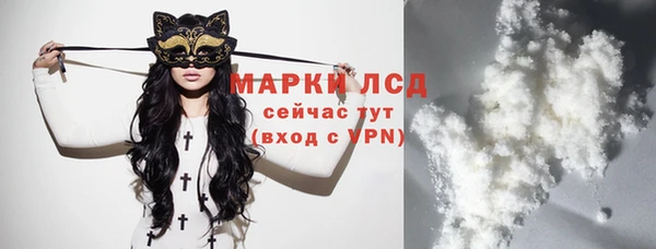 дживик Медногорск