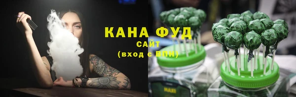 mdma Михайлов