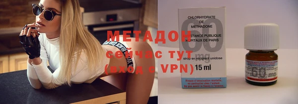 эйфоретик Аркадак