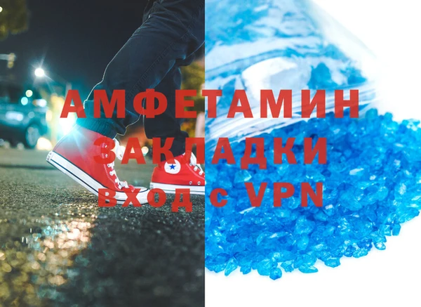 2c-b Михайловка