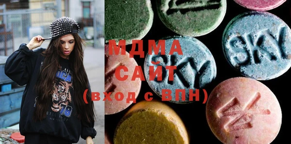 2c-b Михайловка