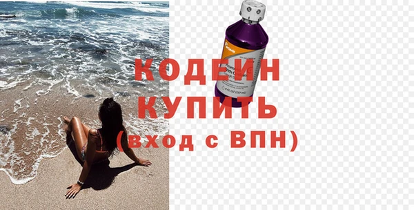 mdma Михайлов