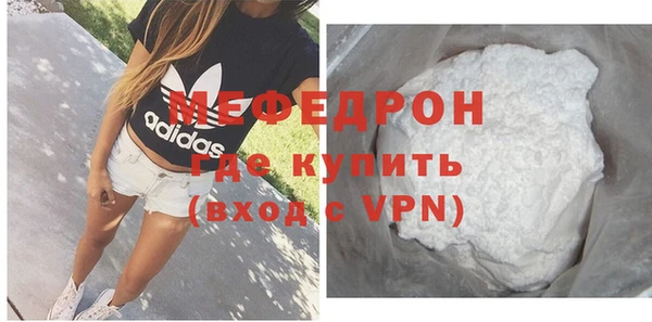 2c-b Михайловка