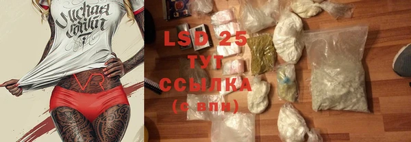 mdma Михайлов