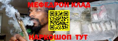 бошки Берёзовский