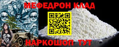 бошки Берёзовский