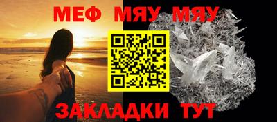 ALPHA-PVP Гатчина