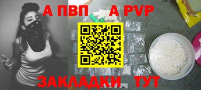 бошки Гай
