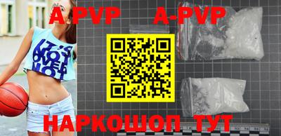 бошки Берёзовский