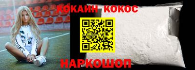 бошки Берёзовский