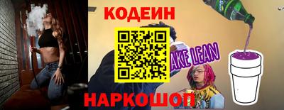 МДМА Гагарин