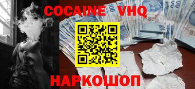 крисы Азнакаево