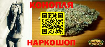 бошки Гай