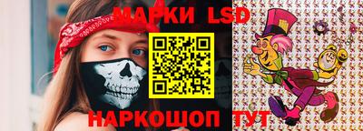 ALPHA-PVP Гатчина
