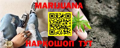 бошки Берёзовский