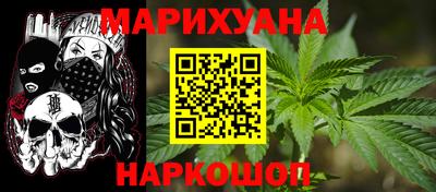 бошки Гай