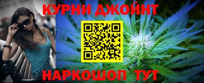 ALPHA-PVP Гатчина