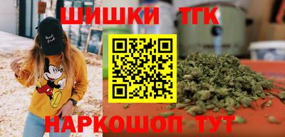 герыч Абакан