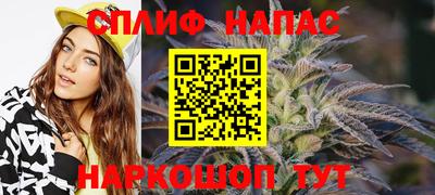 МДМА Гагарин