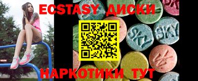 бошки Гай