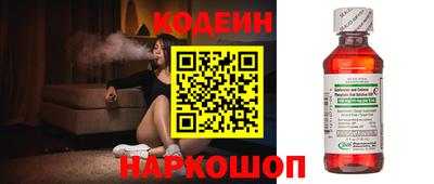 МДМА Гагарин