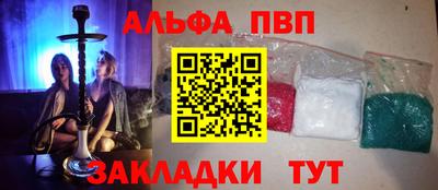МДМА Гагарин