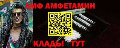 бошки Гай