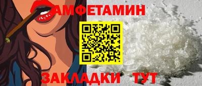 бошки Гай