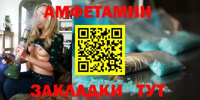 бошки Гай