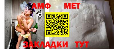 МДМА Гагарин