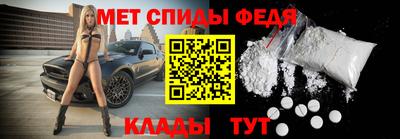 ALPHA-PVP Гатчина