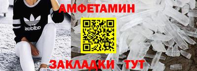 МДМА Гагарин